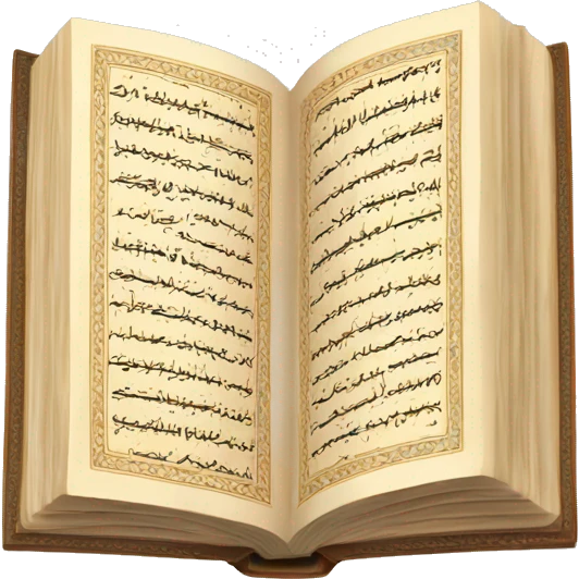 Holy quran  emoji