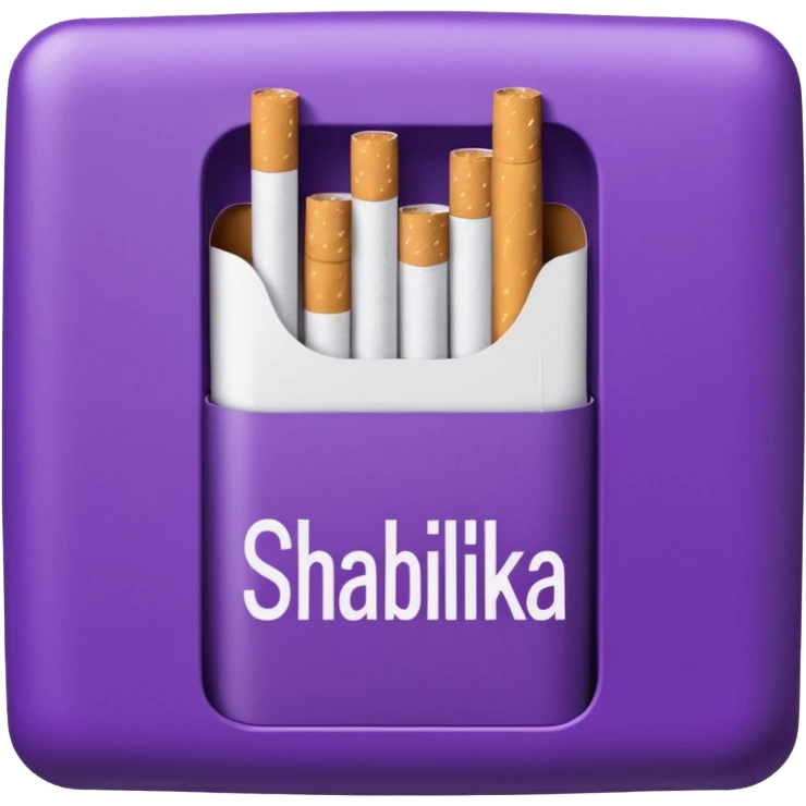 Создать emoji картинку с пачкой сигарет с надписью «SHABILKA” на фиолетовом фоне emoji