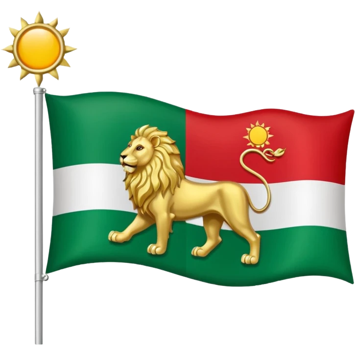Iranian flag when the shah was in power emoji