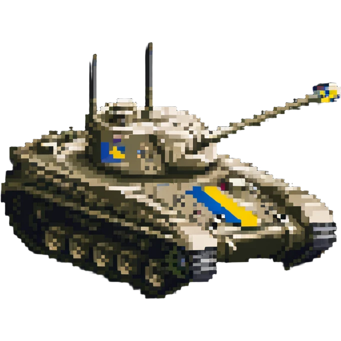 Ukrainian tank emoji