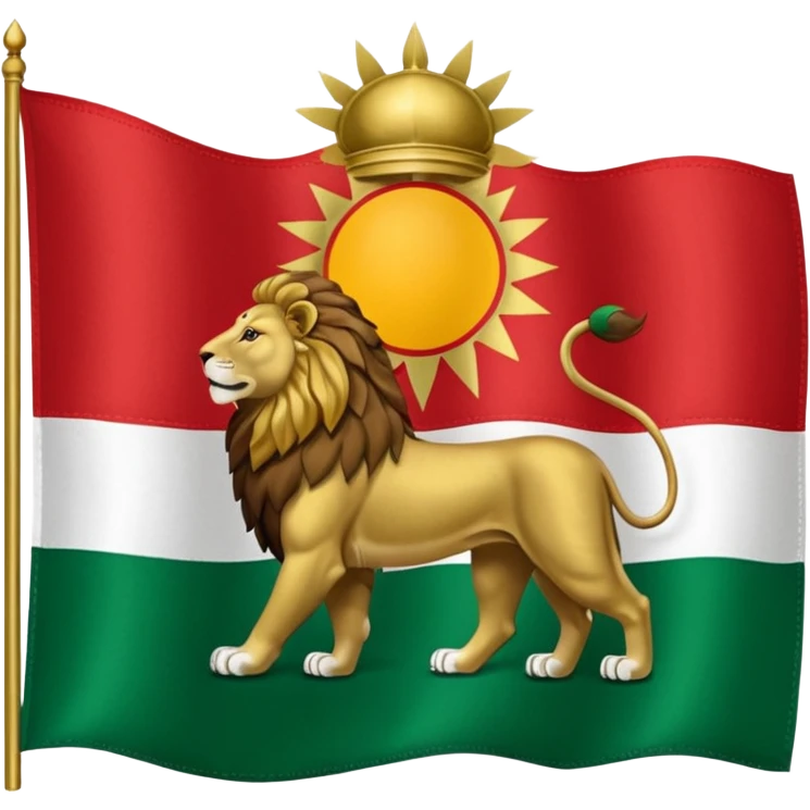 پرچم پهلوی emoji