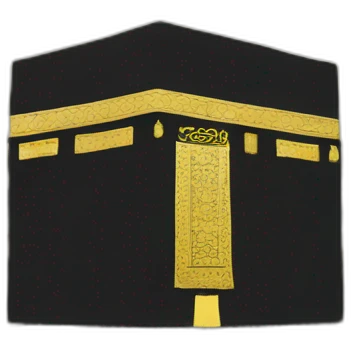 La kaaba  emoji