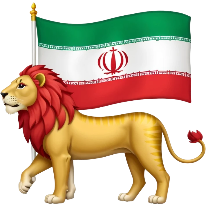 The flag of Iran with lion and sun emoji