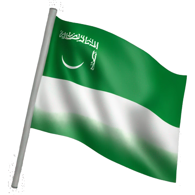 Saudi flag  emoji