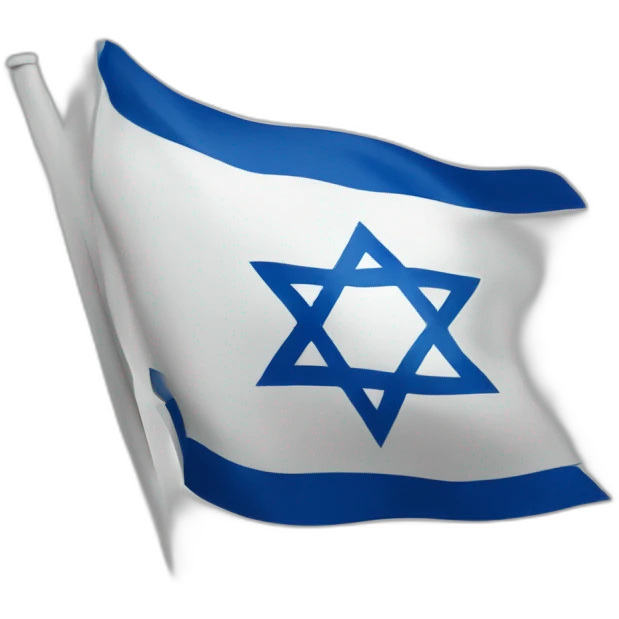 Israel with Israel flag emoji