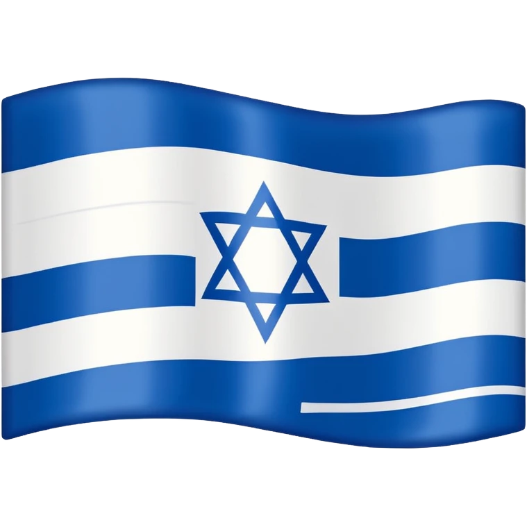 Israel 🇮🇱 with red no slash over it emoji