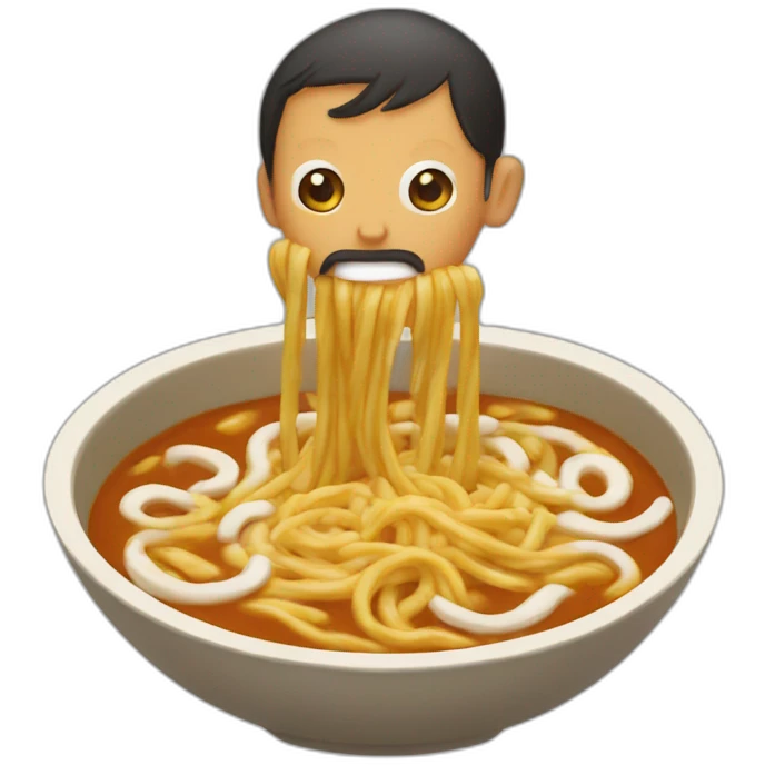 curry udon emoji