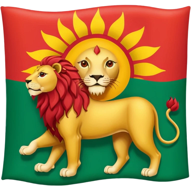 پرچم شیر و خورشید emoji