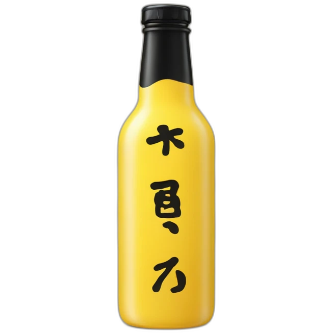 Yellow and black Bottle with text that says “Koto” emoji