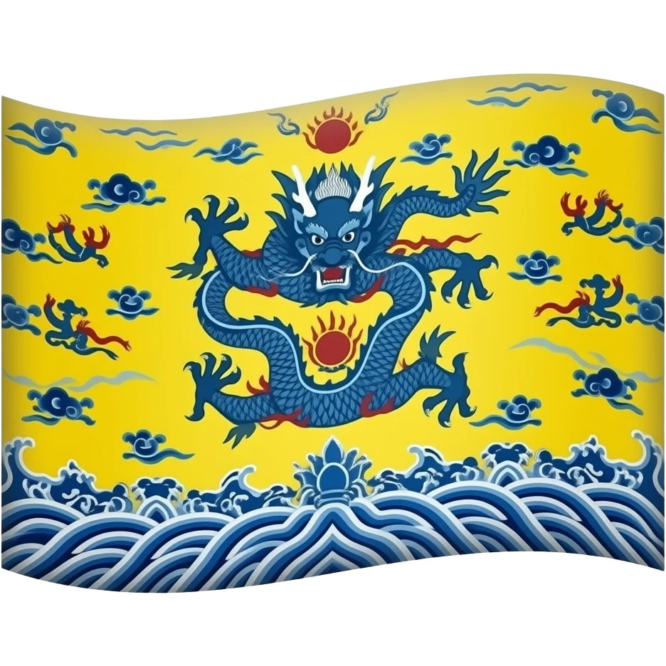 Qing dynasty flag emoji