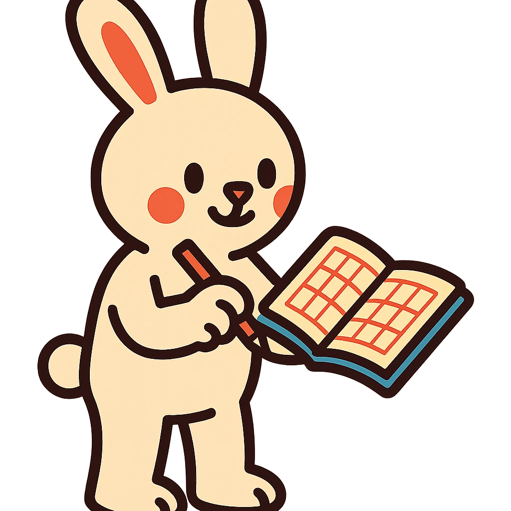 cream bunny writing in planner, standing, vibrant toon style emoji