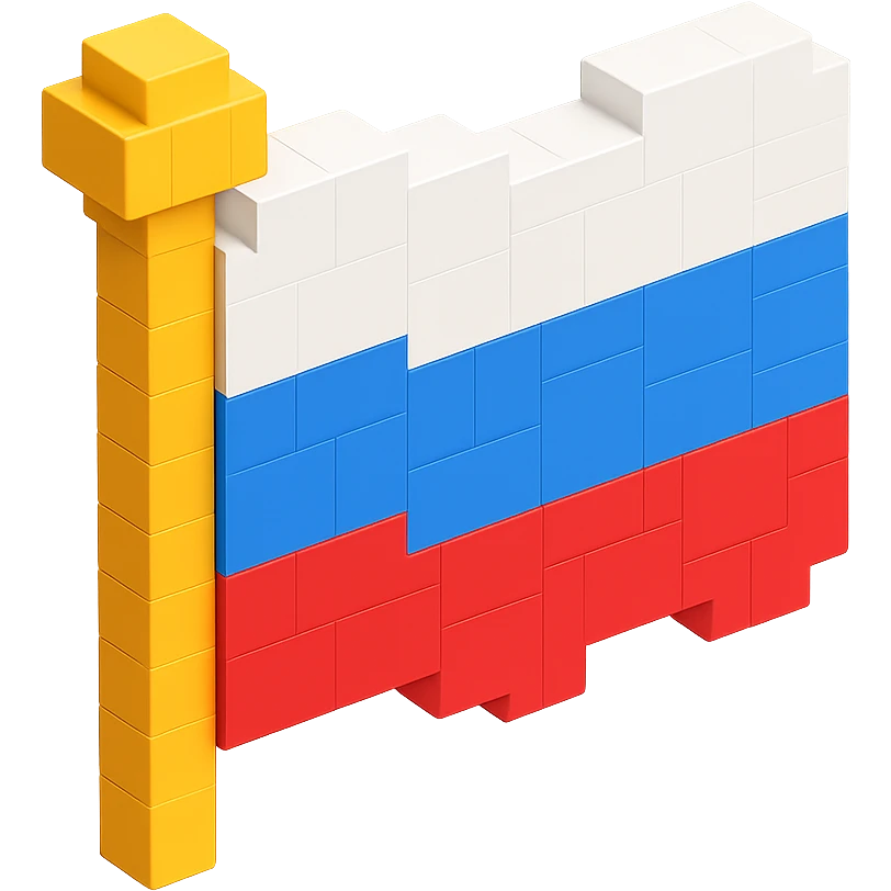 русский флаг, no background emoji