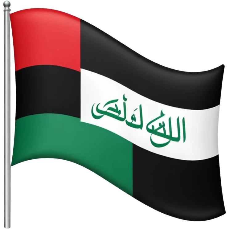 iraqi flag real one emoji