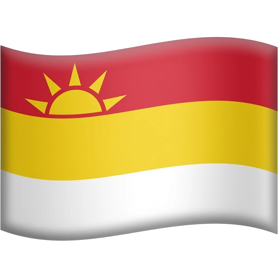 Red on top, yellow in the middle with the sun, white at the bottom. emoji