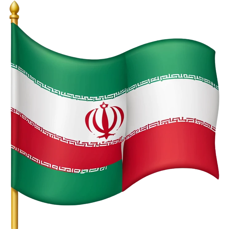 پرچم ایران  emoji