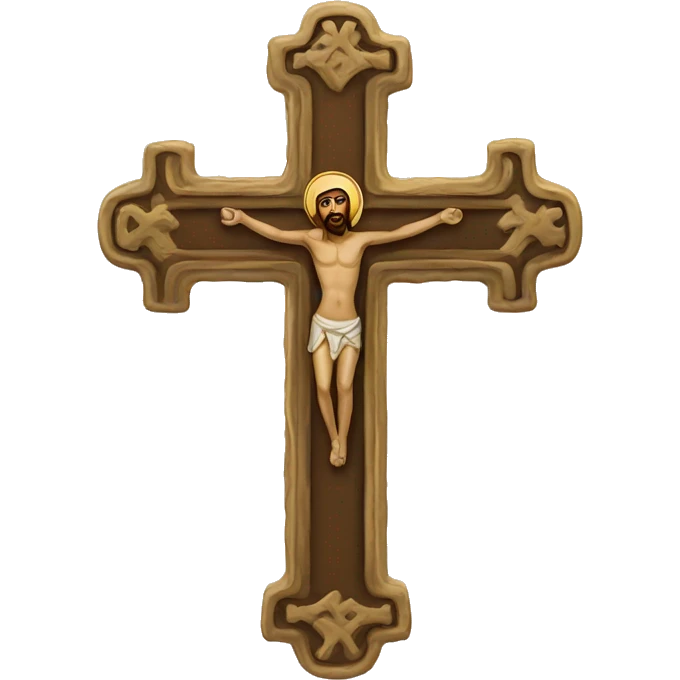 Orthodox cross emoji