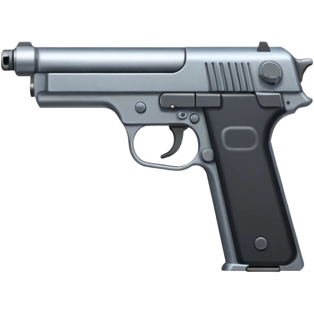Gun, only magazine. emoji