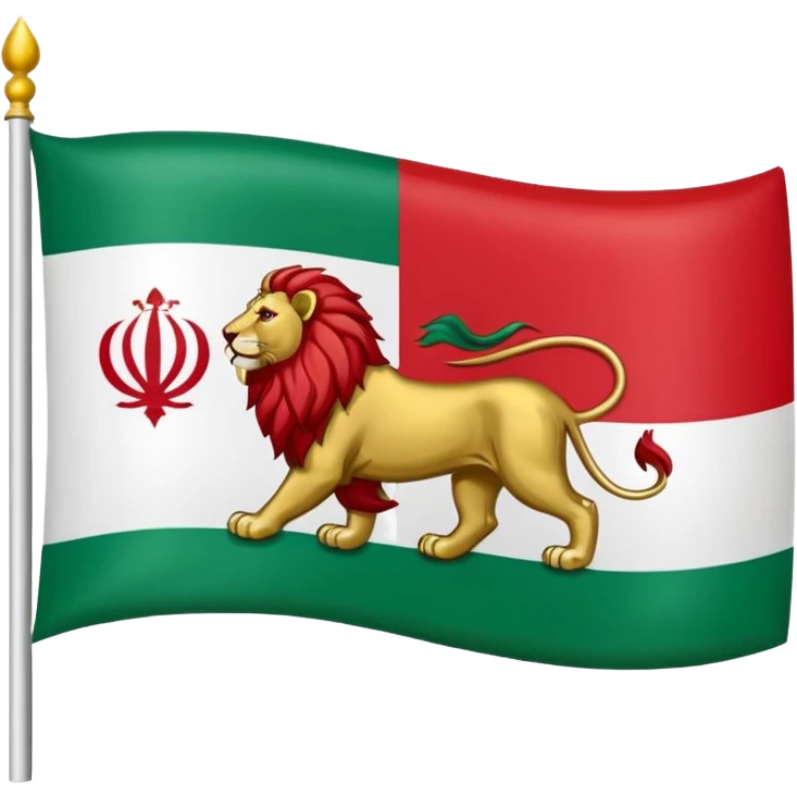 پرچم ایران بجای ایکونش شیر و خورشید emoji