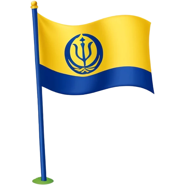 Al nassr flag emoji