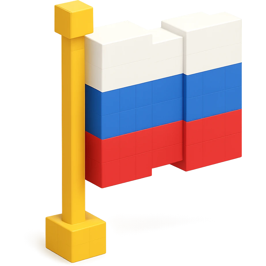 русский флаг, no background emoji