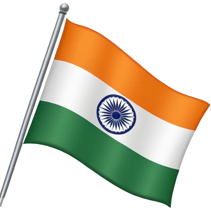 india flag emoji