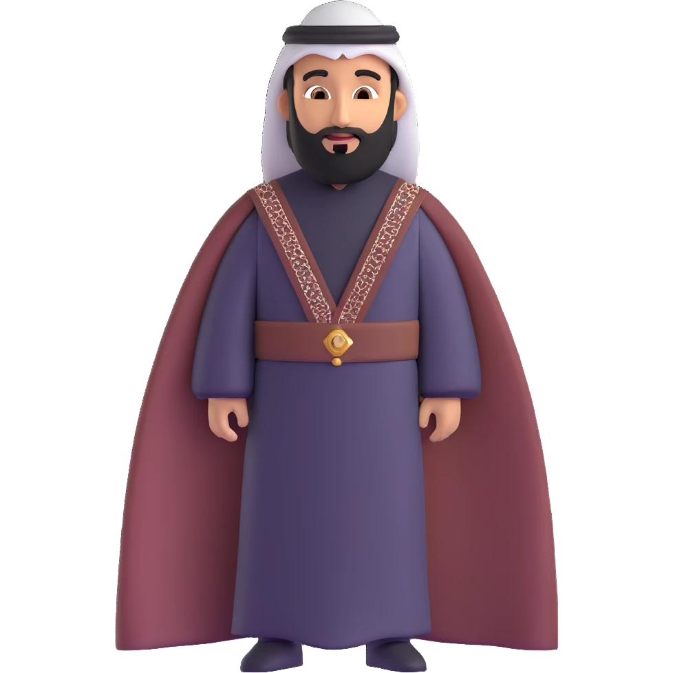 Saudi man in traditional dress emoji