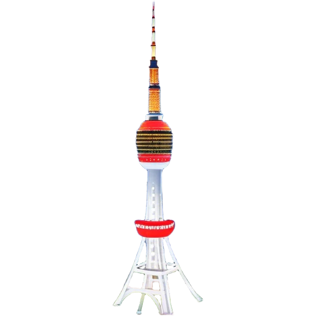 N Seoul Tower Landmark Emoji – Showing the tower atop Namsan Mountain with city lights in the background. emoji