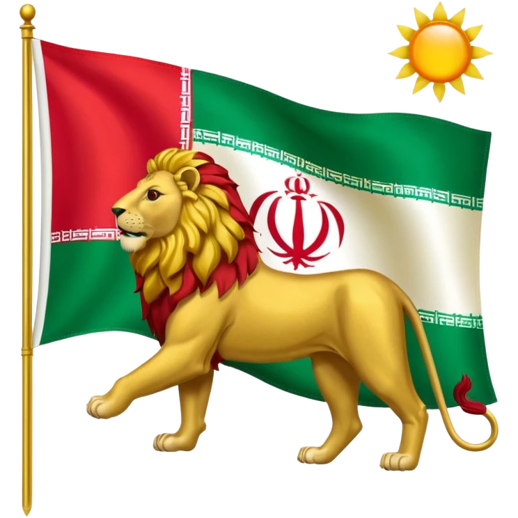 باشهپرچم ایران بجای ایکونش شیر و خورشید emoji