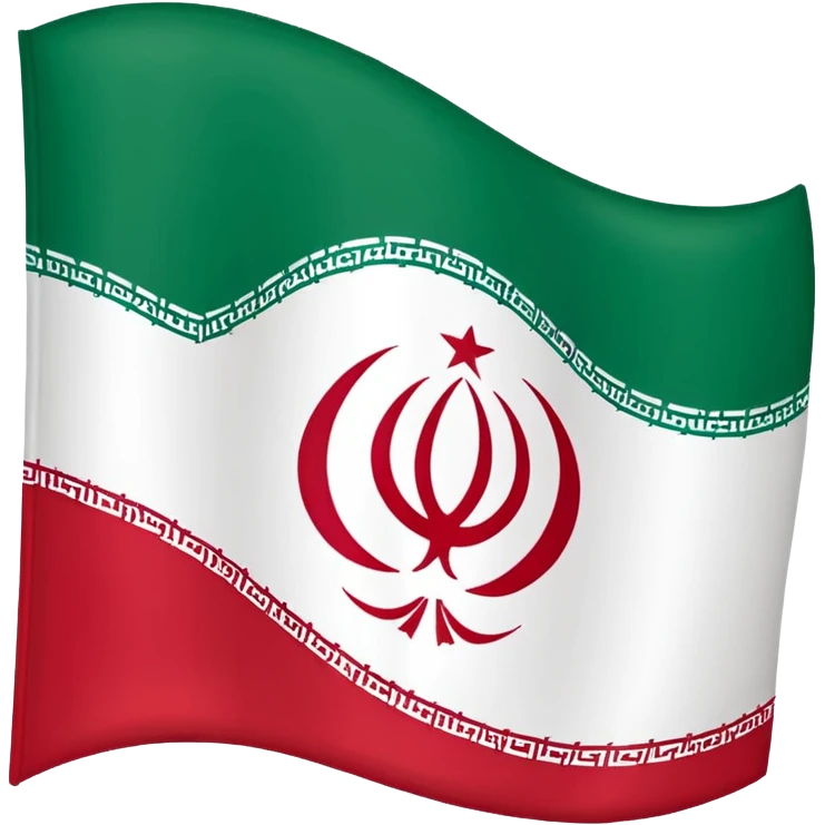 پرچم ایران emoji