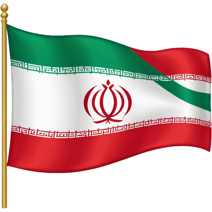 🇮🇷☀️🦁پرچم پهلوی emoji