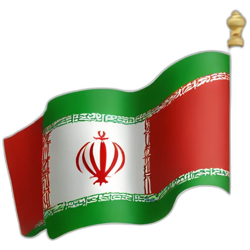 iran flag modern emoji