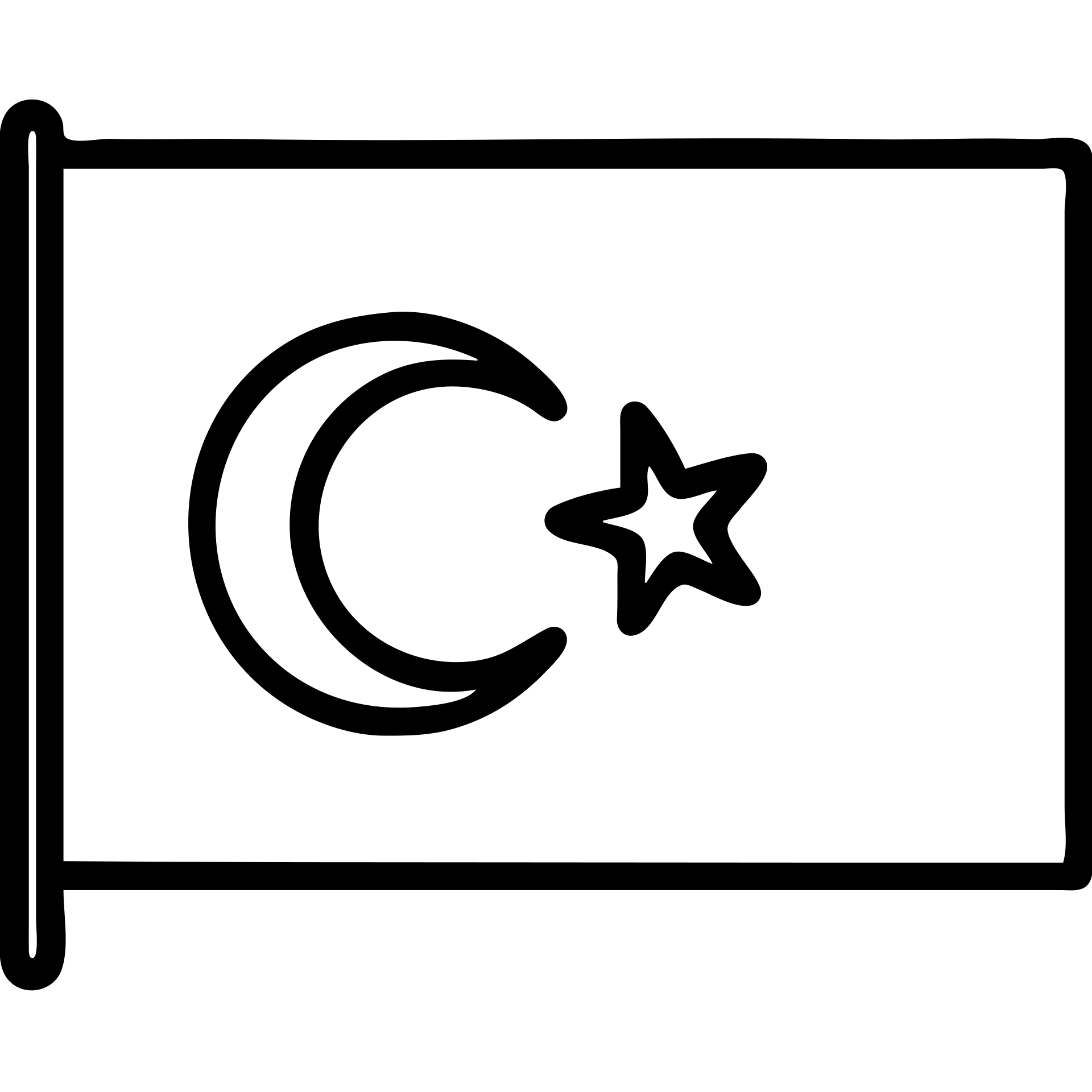 East Turkestan flag, minimal style, blue field, white crescent and star, no text emoji