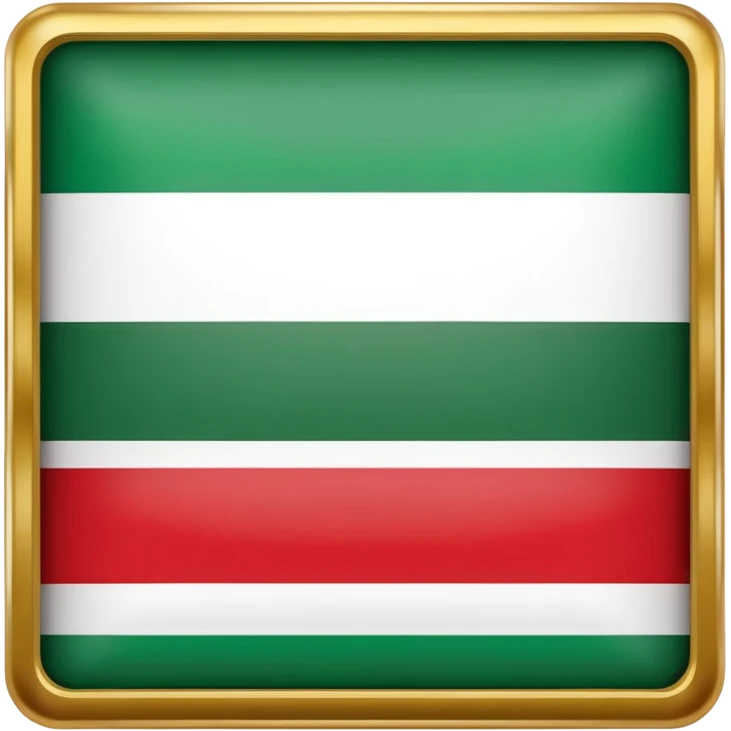  a horizontal tricolor of green, white, and red. The green stripe features the Shahada (Islamic declaration of faith) in white Arabic script emoji