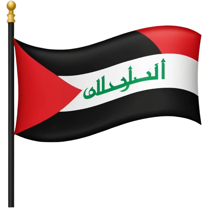 iraq flag emoji