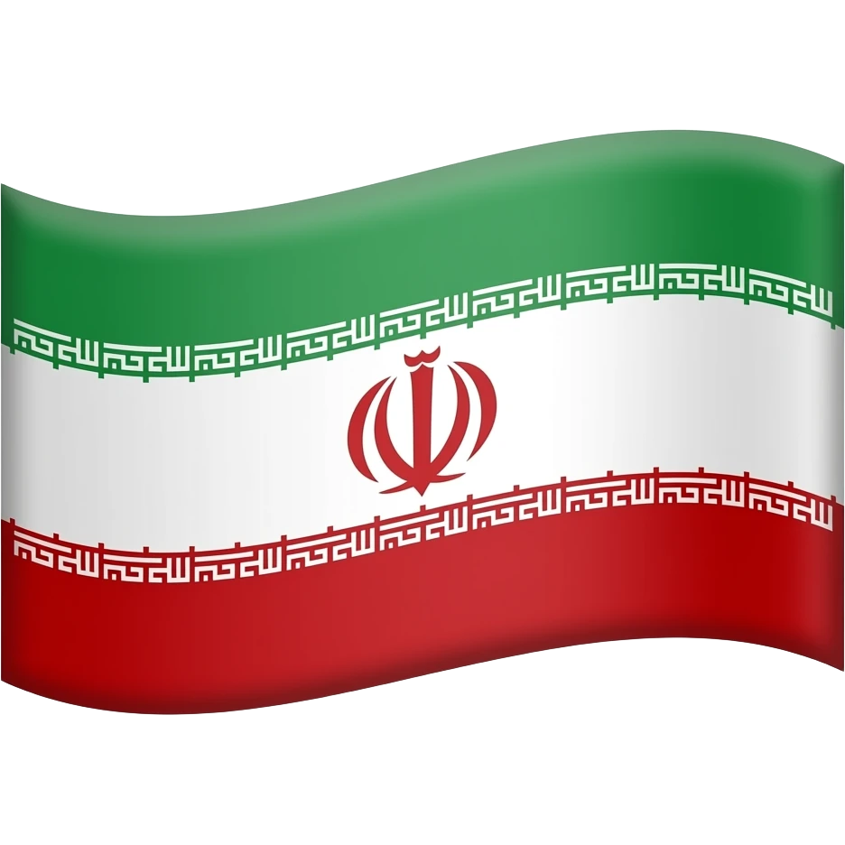 پرچم شیروخورشید emoji