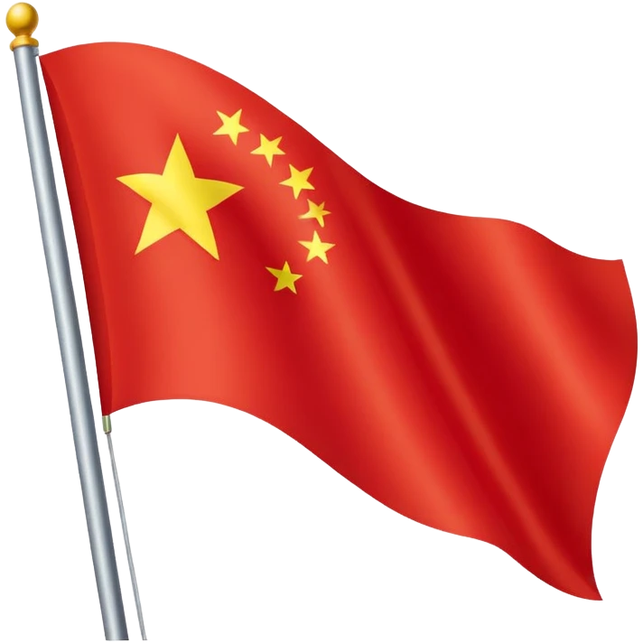 The flag of China emoji
