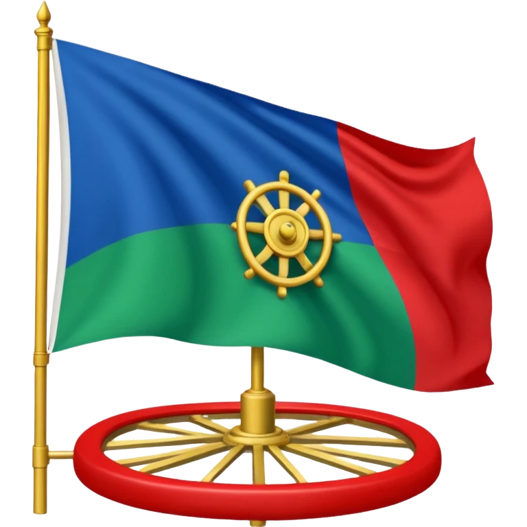 Emoji drapeau gitan bleu en haut vert en bas avec une roue rouge au millieu  roue en plein millieu du drapeau emoji