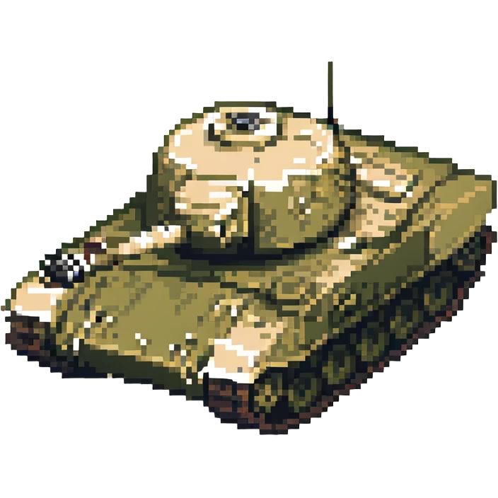 Ukrainian tank emoji