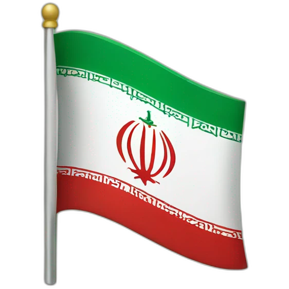 Delete islamic republic of iran symbol from the Iranian flag emoji