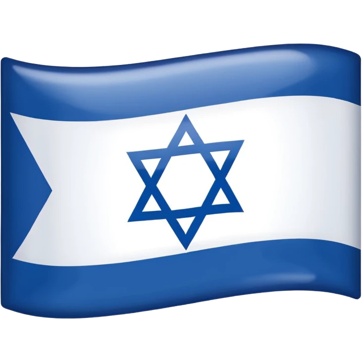 israeli flag emoji