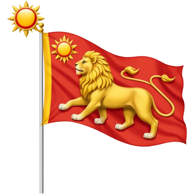 پرچم شیر خورشید emoji