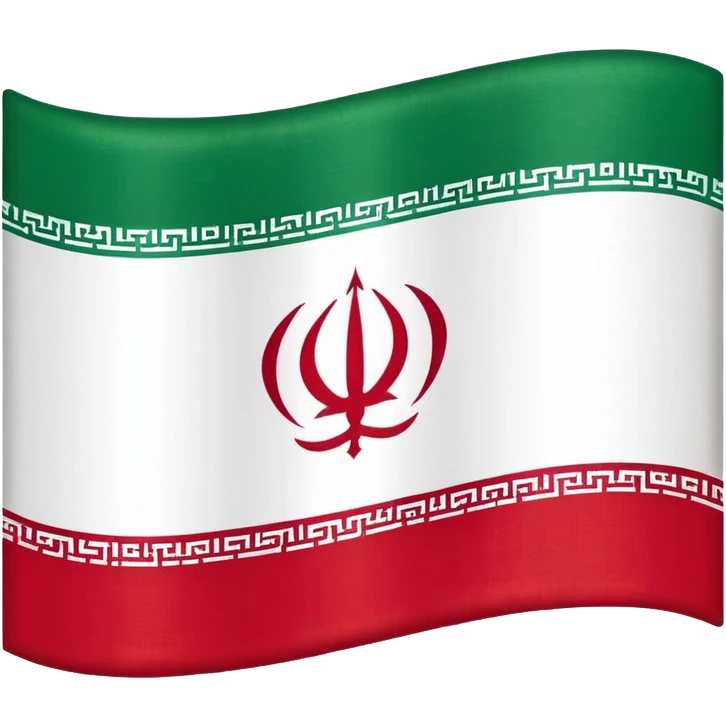 پرچم ایران emoji