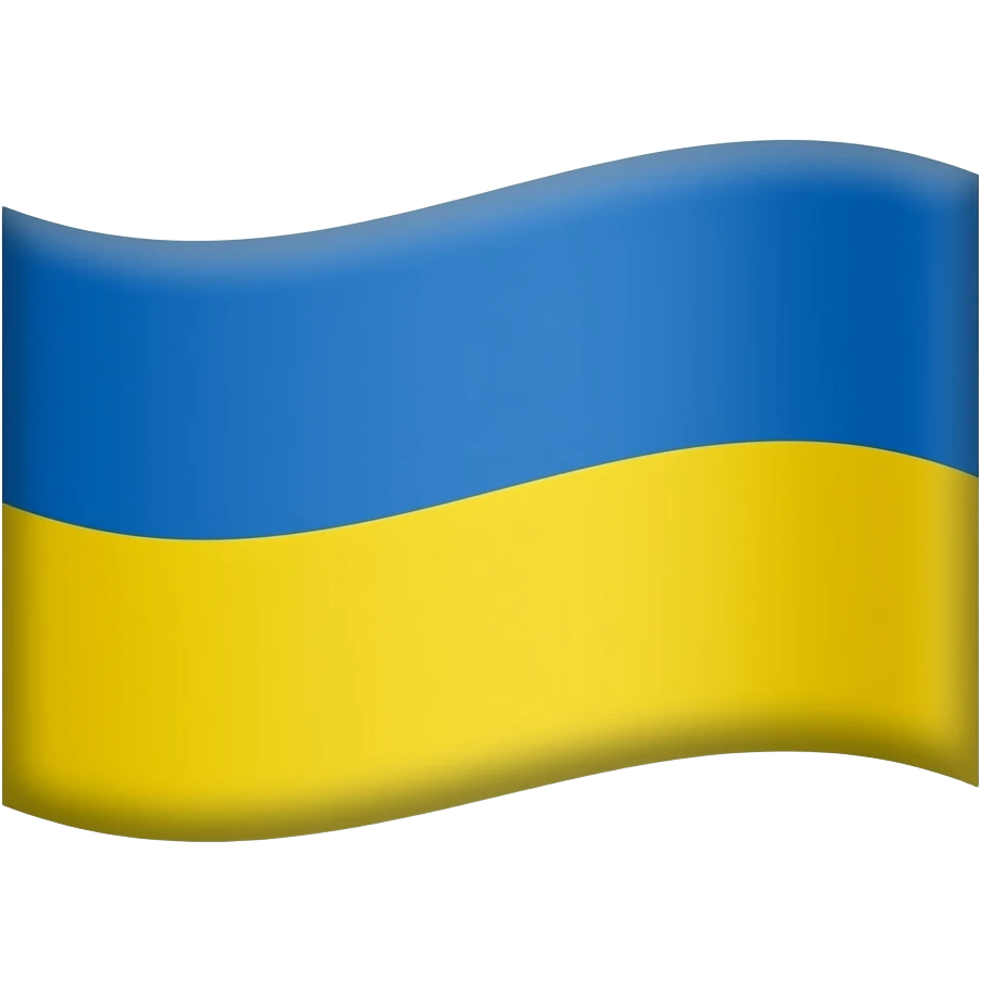 🇺🇦 This flag emoji