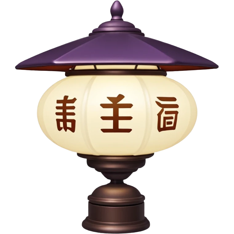  luminária japonesas roxas e ciano emoji