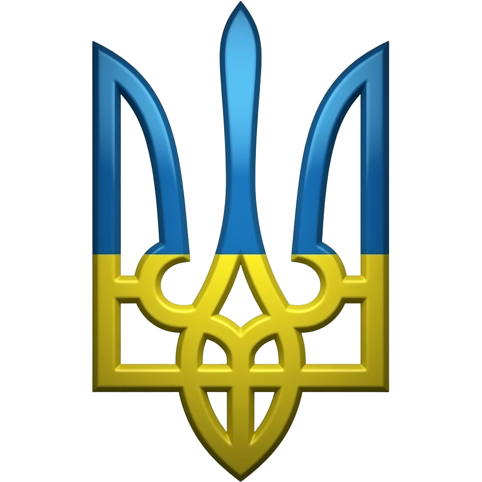 Ukrainian trident text symbol for copy emoji