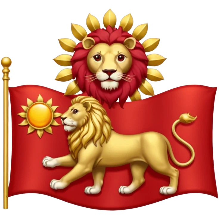 Iranian flag without الله just lion and sun flag emoji