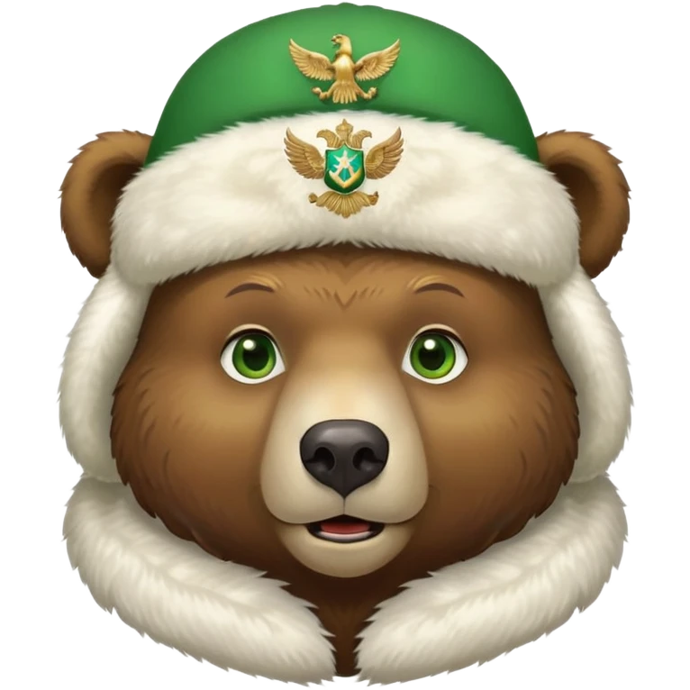 Cute Russian brown bear head with friendly expression and bright green eyes, wearing white furry ushanka hat with realistic double-headed eagle coat of arms centered emoji