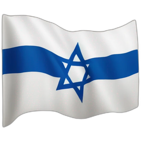 czech a israel flag emoji