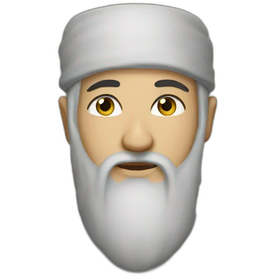 Islam emoji