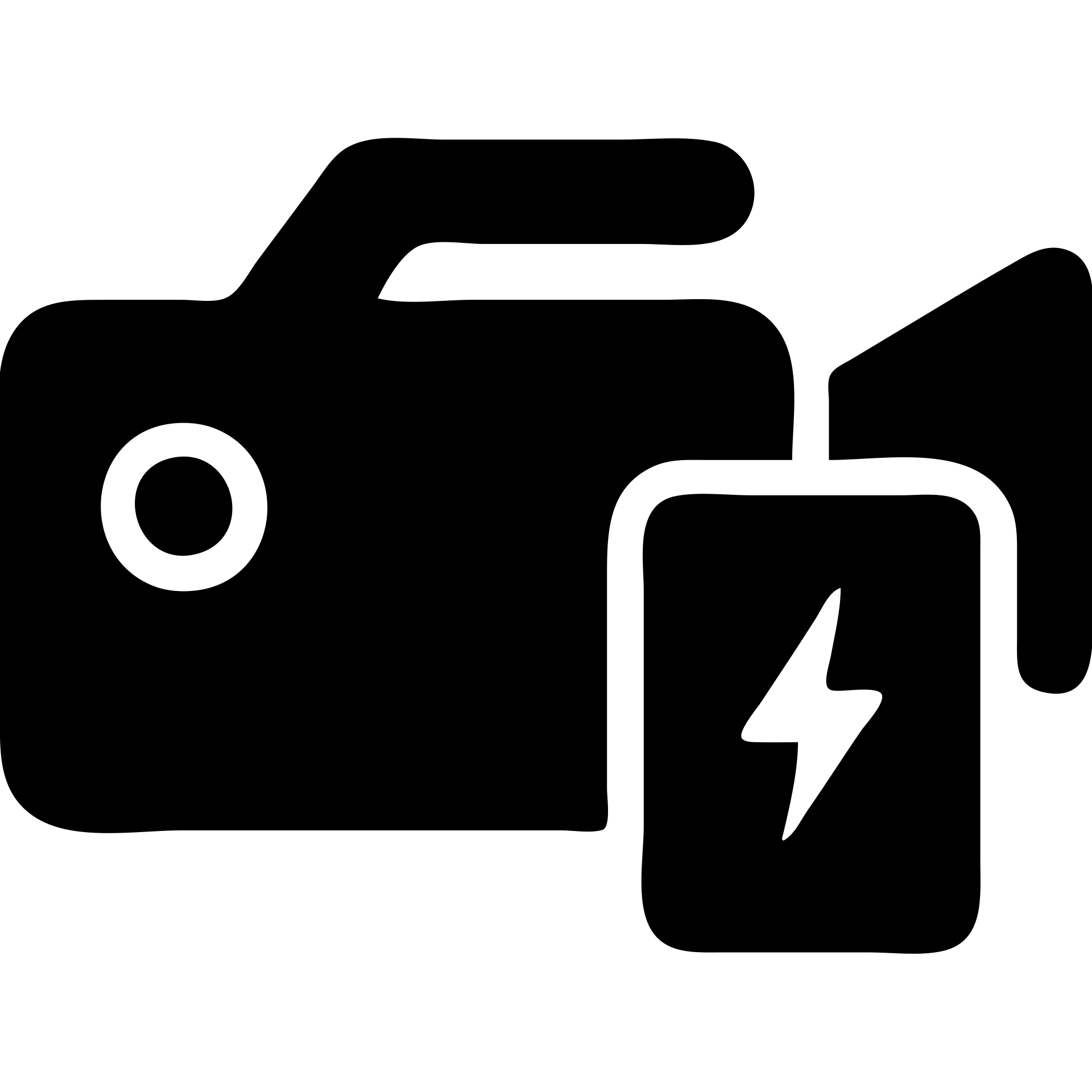 A Sony video camera in a black filled icon style, with a battery. emoji